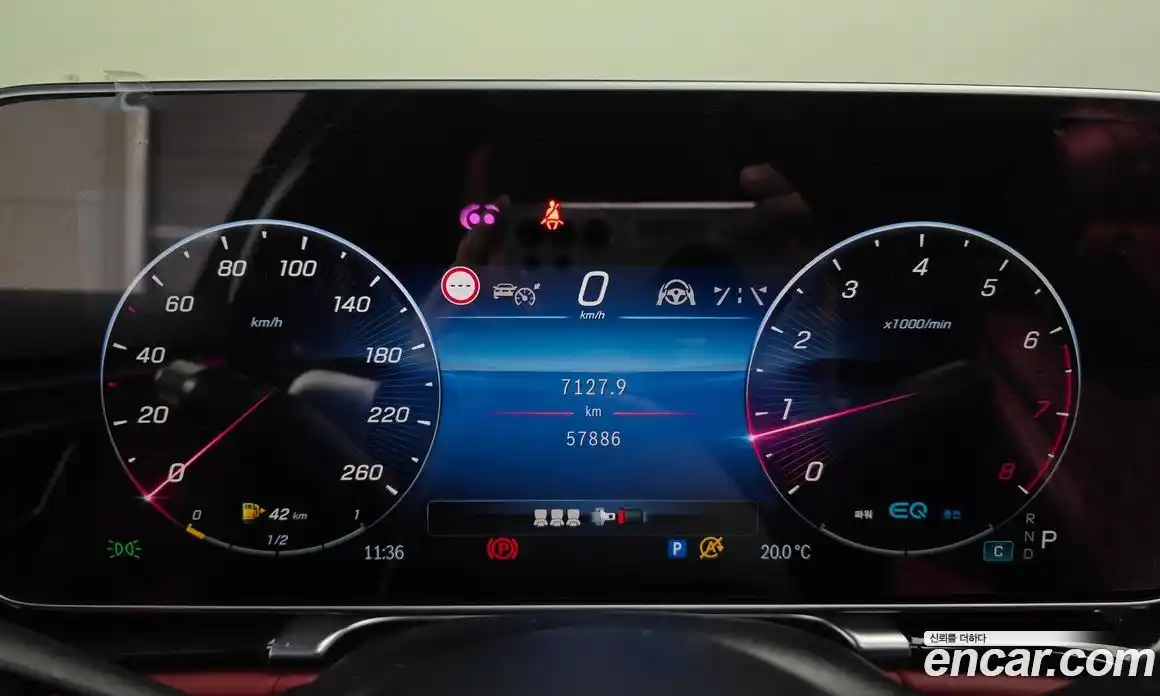 Mercedes-Benz S-Class 2022 4.0 Автомат в Москве № 1147572, фото 8