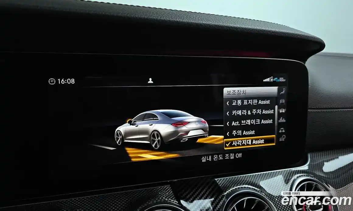 Mercedes-Benz CLS-Class 2020 1.9 гидро в Москве № 1147764, фото 15