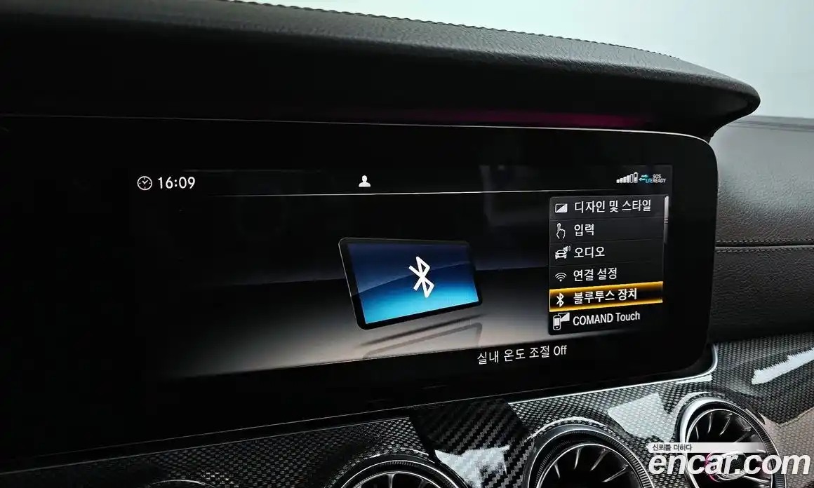 Mercedes-Benz CLS-Class 2020 1.9 гидро в Москве № 1147764, фото 16