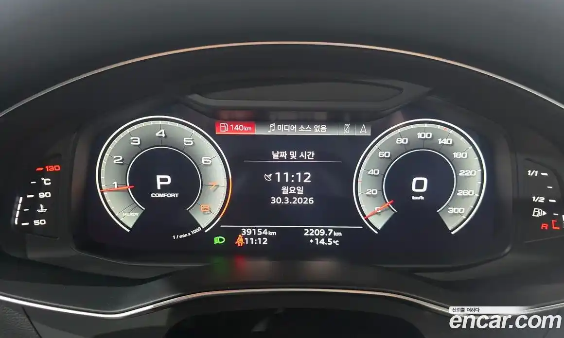 Audi A6 2023 2.0 гидро в Москве № 1148830, фото 8