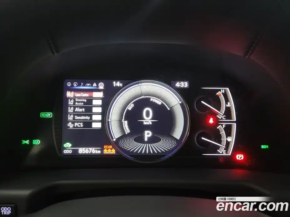 Lexus ES 2020 2.5 вариатор в Москве № 1150930, фото 8