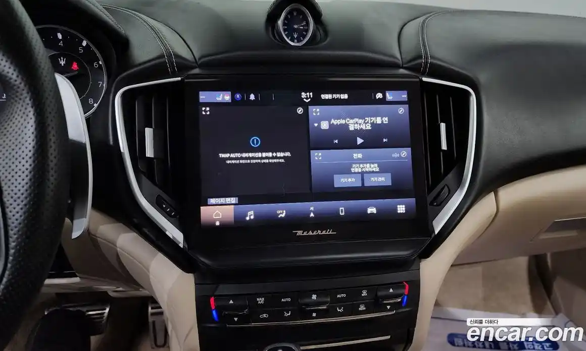 Maserati Ghibli 2021 2.0 гидро в Москве № 1152375, фото 14