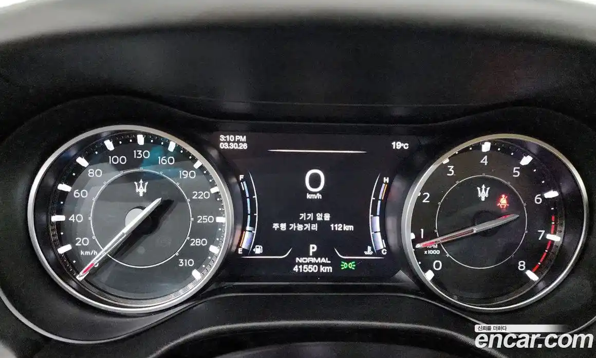 Maserati Ghibli 2021 2.0 гидро в Москве № 1152375, фото 8