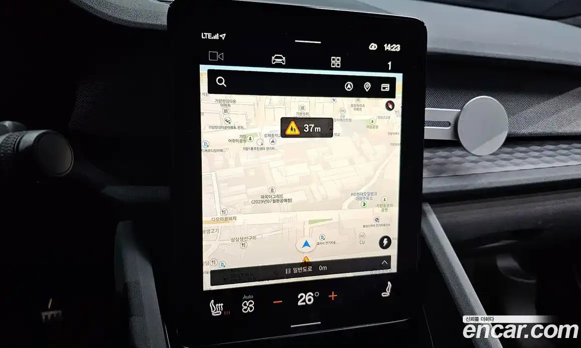 Polestar Polestar 2 2022 0.2 гидро в Москве № 1152633, фото 14