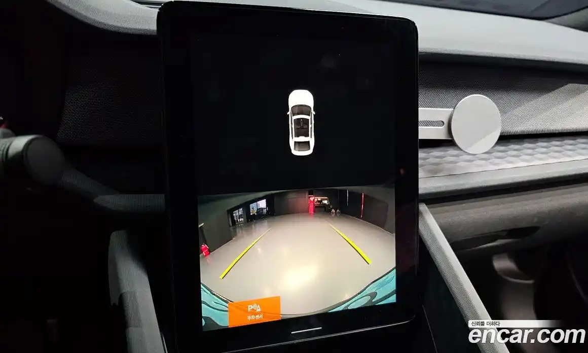 Polestar Polestar 2 2022 0.2 гидро в Москве № 1152633, фото 15