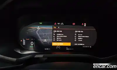 Polestar Polestar 2 2022 0.2 гидро в Москве № 1152633, миниатюра 8