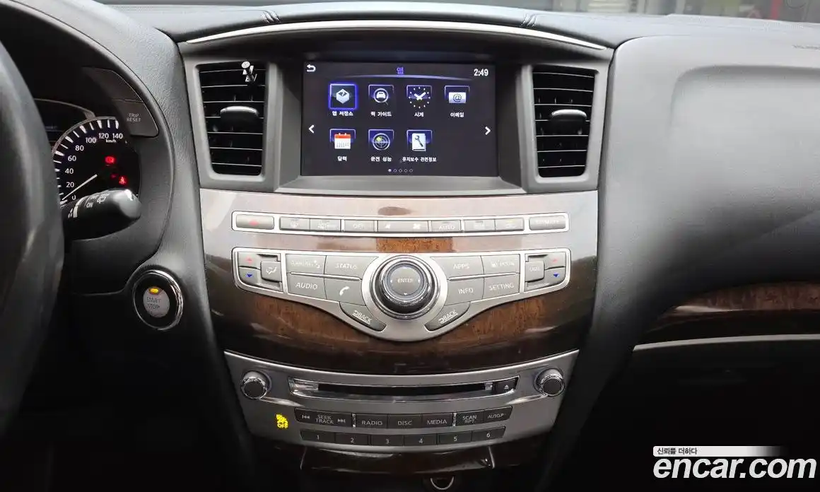 Infiniti QX60 2017 3.5 гидро в Москве № 1152659, фото 16