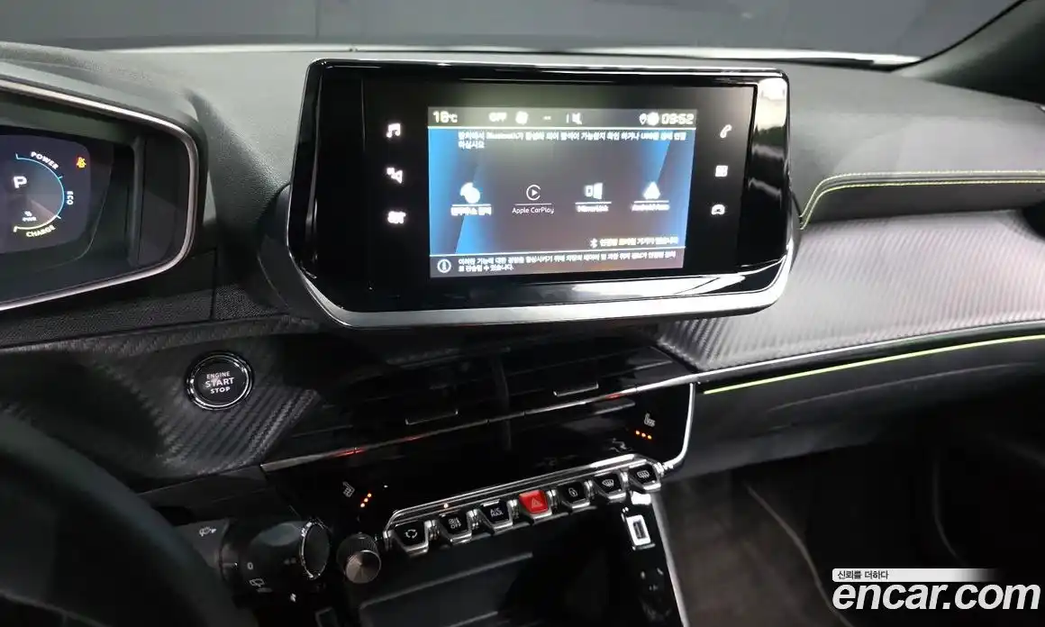 Peugeot 2008 2023 0.1 гидро в Москве № 1152765, фото 14