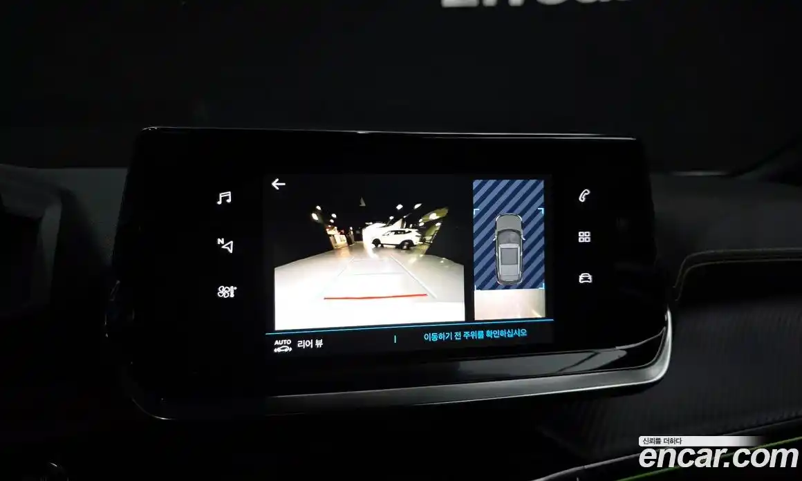 Peugeot 2008 2023 0.1 гидро в Москве № 1152765, фото 15