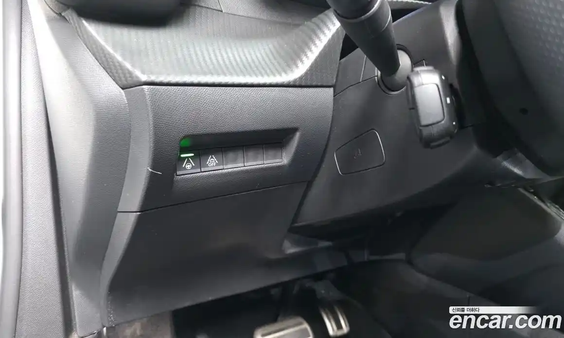 Peugeot 2008 2023 0.1 гидро в Москве № 1152765, фото 18