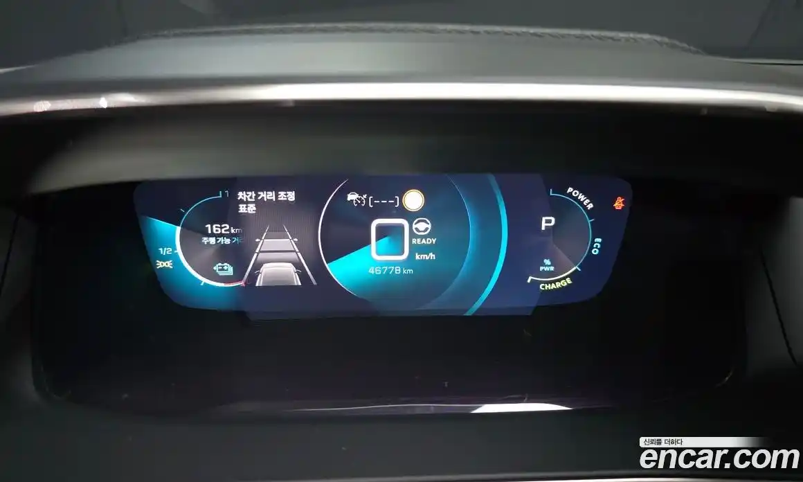 Peugeot 2008 2023 0.1 гидро в Москве № 1152765, фото 8