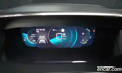 Peugeot 2008 2023 0.1 гидро в Москве № 1152765, миниатюра 8