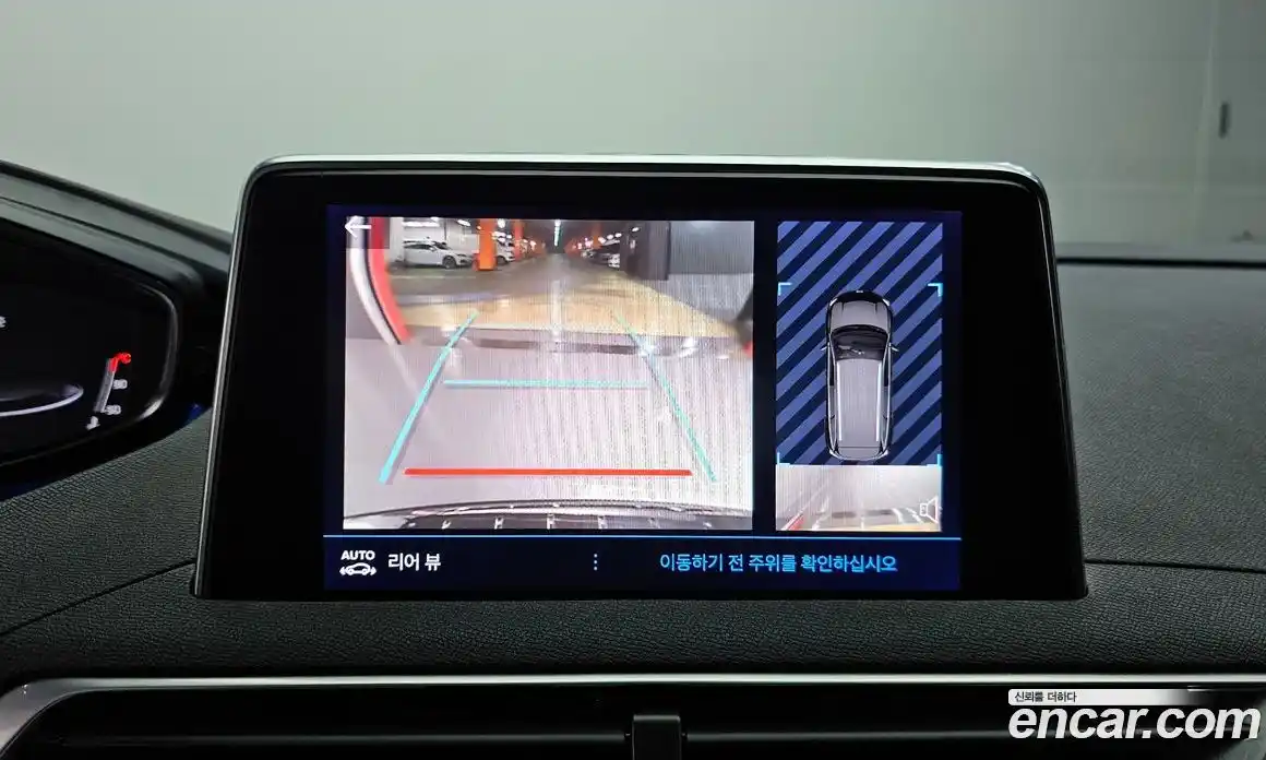 Peugeot 5008 2021 1.5 гидро в Москве № 1152768, фото 15