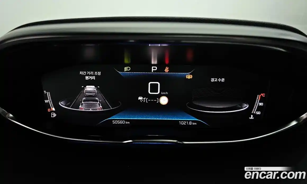 Peugeot 5008 2021 1.5 гидро в Москве № 1152768, фото 8