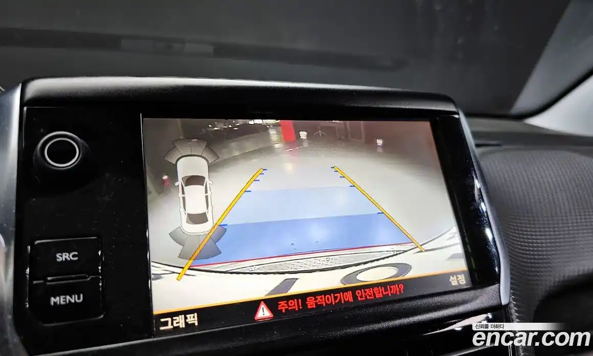 Peugeot 2008 2018 1.6 гидро в Москве № 1152780, фото 15