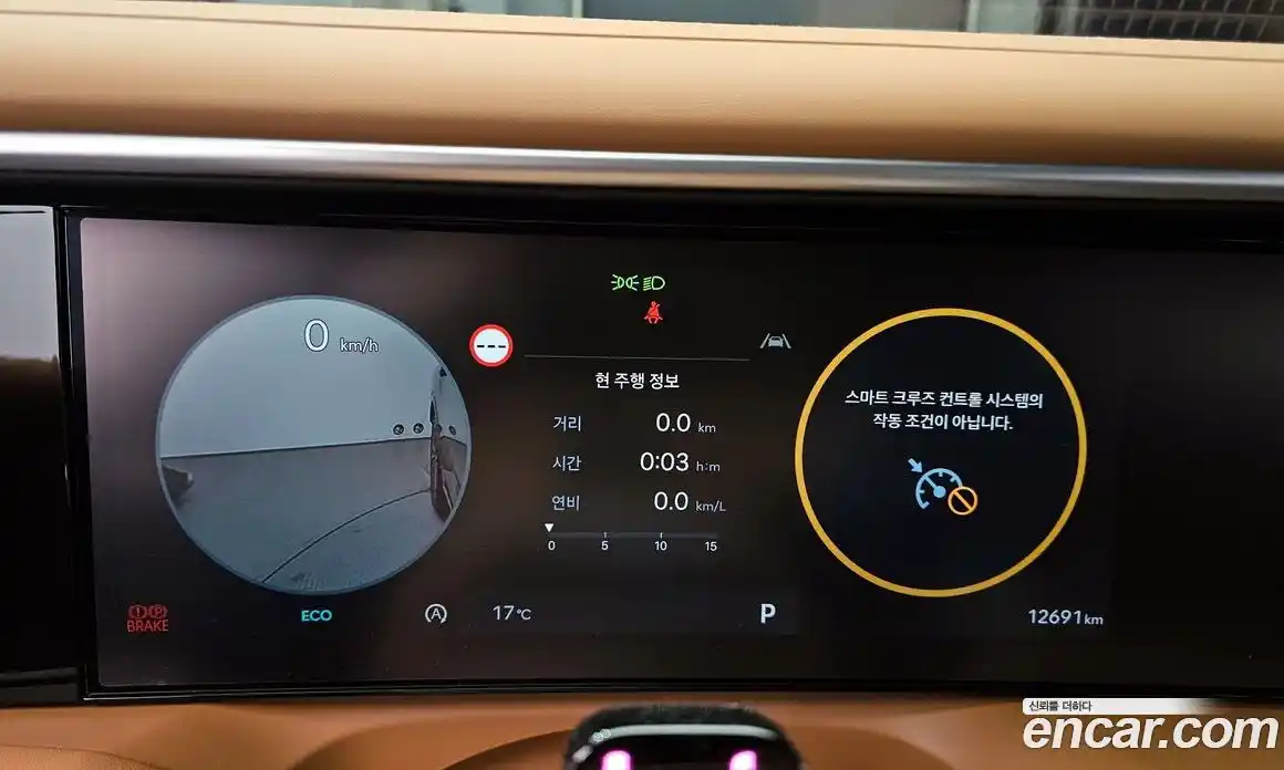 Hyundai Palisade 2025 2.5 гидро в Москве № 1154581, фото 8