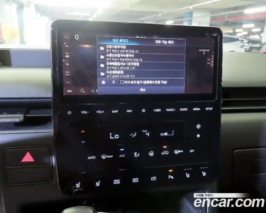 Hyundai Staria 2025 3.5 Автомат в Москве № 1154617, фото 12