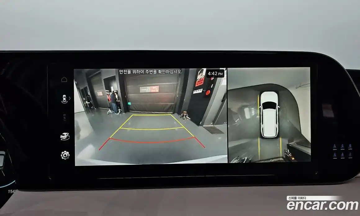 Hyundai Palisade 2023 2.2 Автомат в Москве № 1154659, фото 15