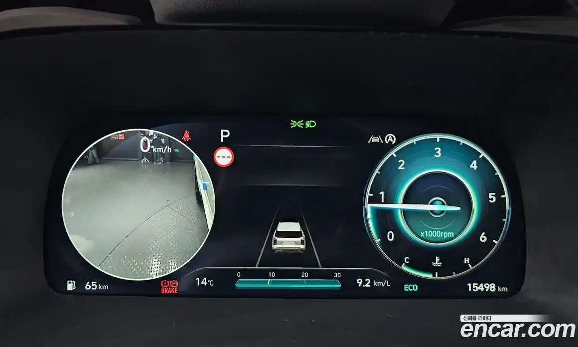 Hyundai Palisade 2023 2.2 Автомат в Москве № 1154659, фото 8