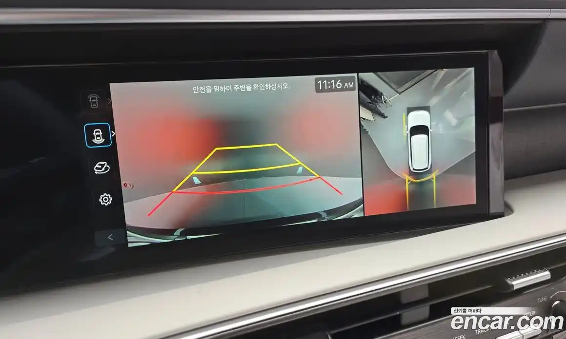 Hyundai Palisade 2025 2.5 Автомат в Москве № 1154685, фото 17