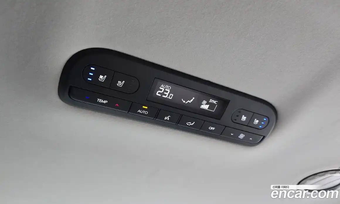 Hyundai Palisade 2025 2.5 Автомат в Москве № 1154685, фото 19