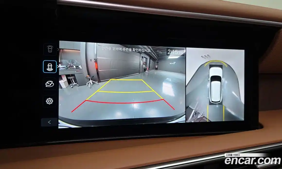 Hyundai Palisade 2025 2.5 Автомат в Москве № 1154728, фото 15