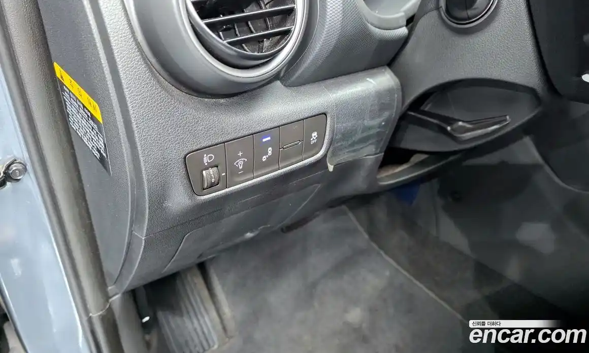 Hyundai Kona 2018 1.6 Автомат в Москве № 1154844, фото 16