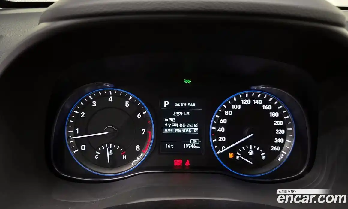 Hyundai Kona 2018 1.6 Автомат в Москве № 1154844, фото 8