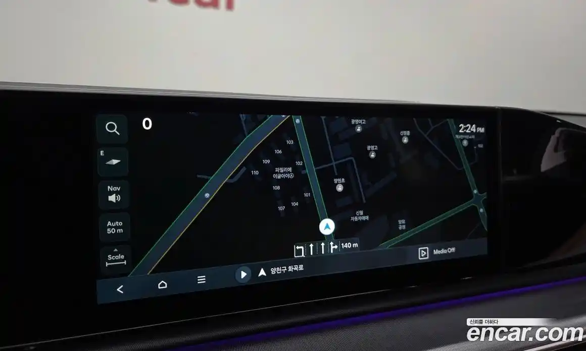 Hyundai Grandeur 2023 2.5 Автомат в Москве № 1154948, фото 14