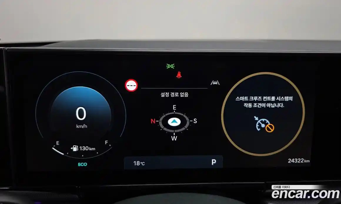 Hyundai Grandeur 2023 2.5 Автомат в Москве № 1154948, фото 8