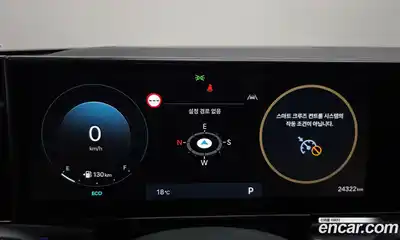 Hyundai Grandeur 2023 2.5 Автомат в Москве № 1154948, миниатюра 8