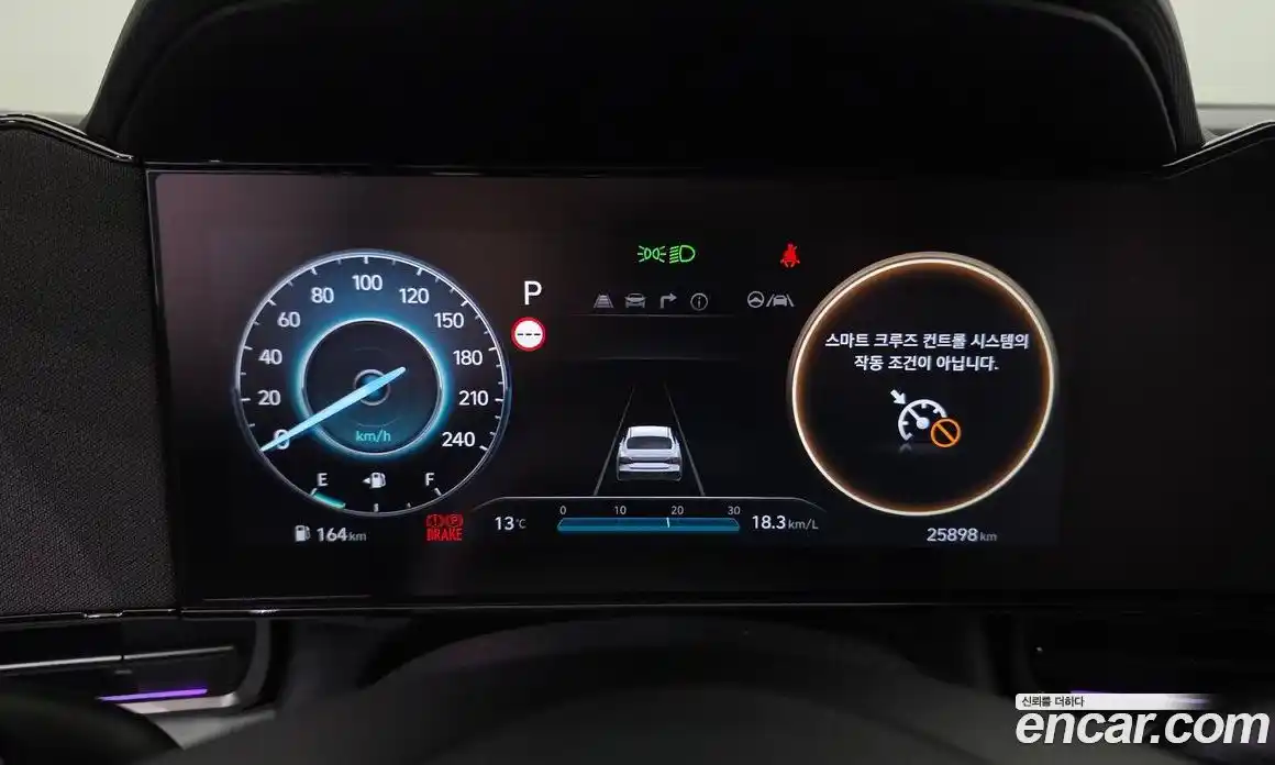 Hyundai Avante 2025 1.6 Автомат в Москве № 1155013, фото 8