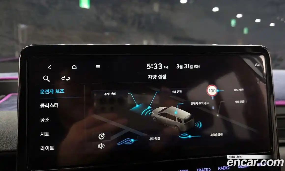 Hyundai Staria 2022 2.2 Автомат в Москве № 1155102, фото 15