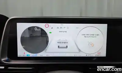 Hyundai Ioniq 6 2023 0.1 Автомат в Москве № 1155121, миниатюра 8