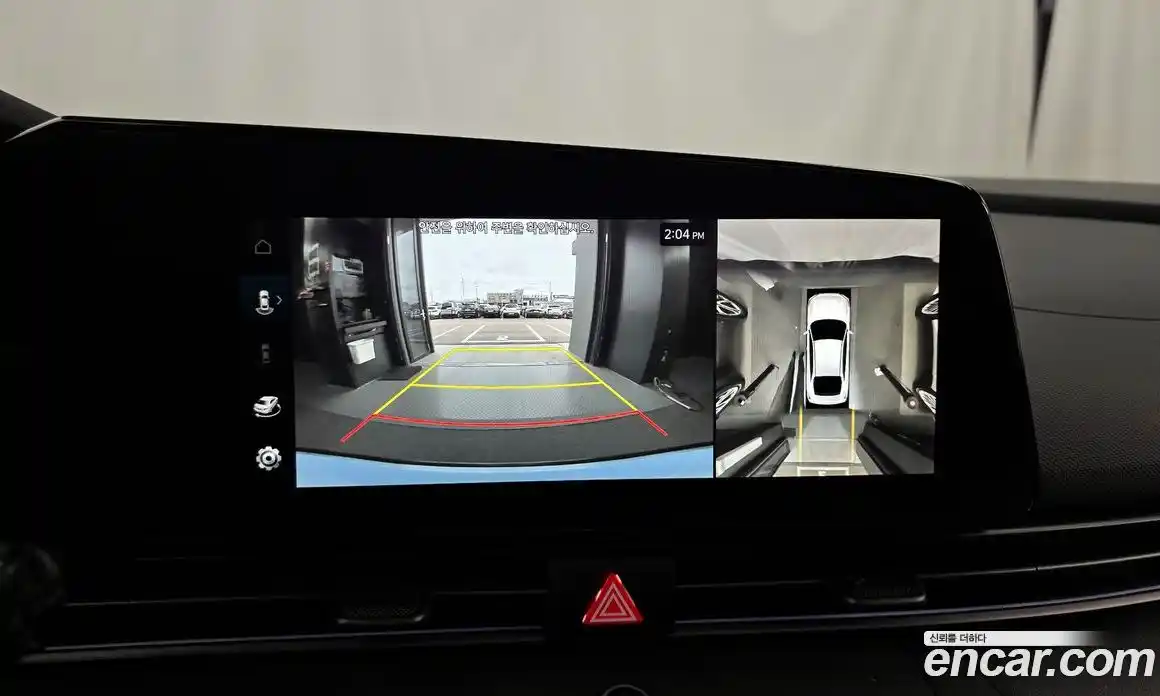 Hyundai Avante 2024 2.0 Автомат в Москве № 1155127, фото 15