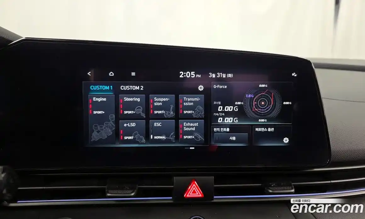 Hyundai Avante 2024 2.0 Автомат в Москве № 1155127, фото 16