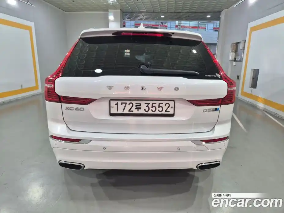 Volvo XC60 2020 2.0 гидро в Москве № 164834, фото 4