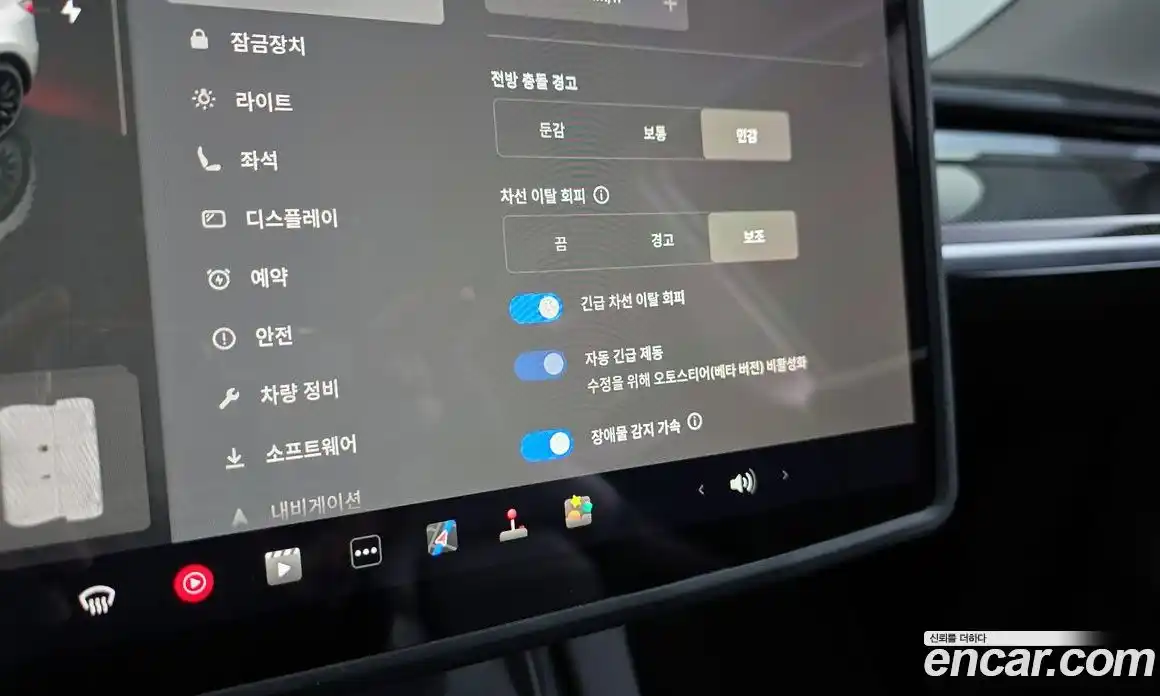 Tesla Model Y 2024 0.2 гидро в Москве № 167721, фото 16