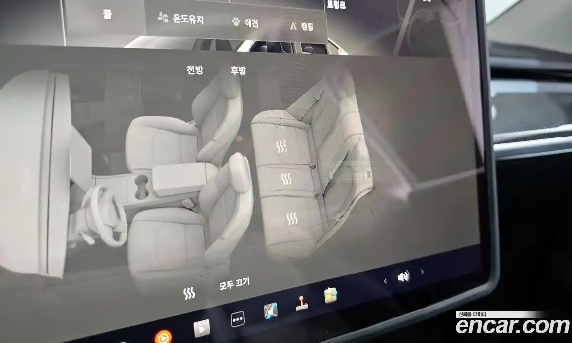 Tesla Model Y 2024 0.2 гидро в Москве № 167721, фото 19