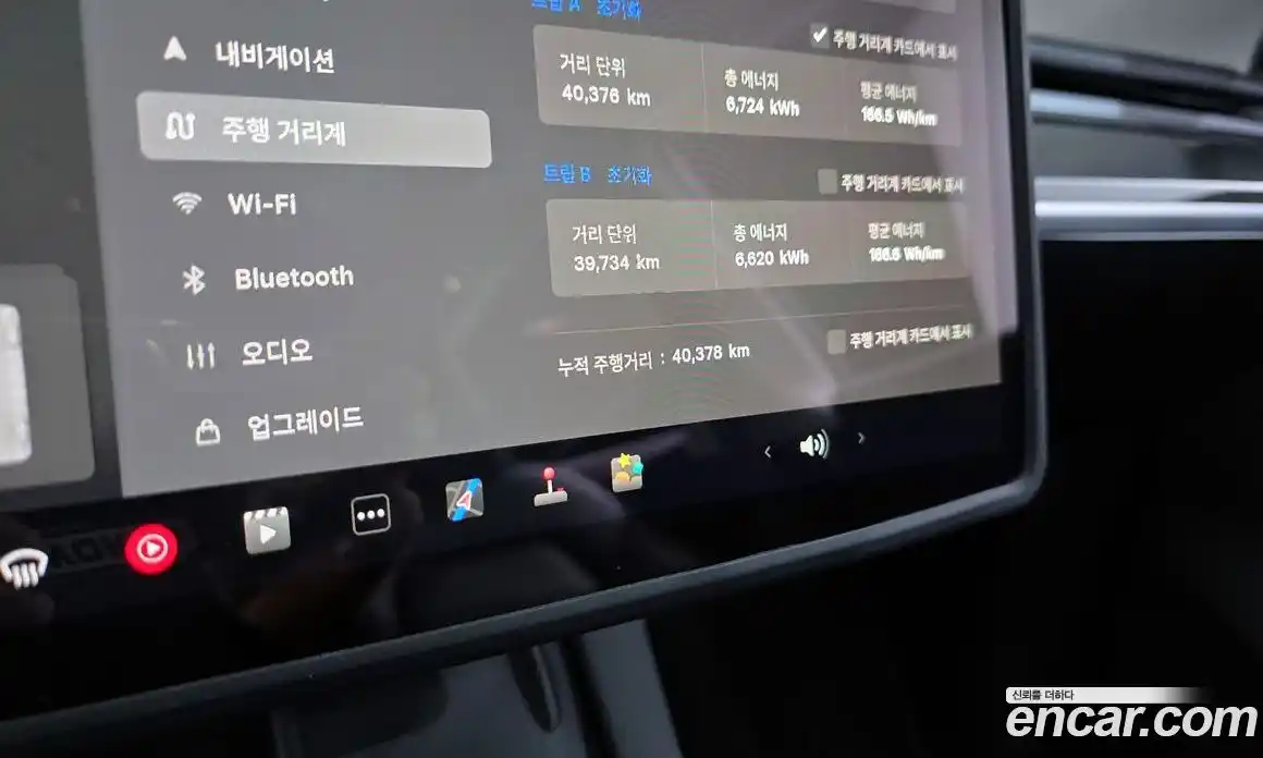 Tesla Model Y 2024 0.2 гидро в Москве № 167721, фото 8