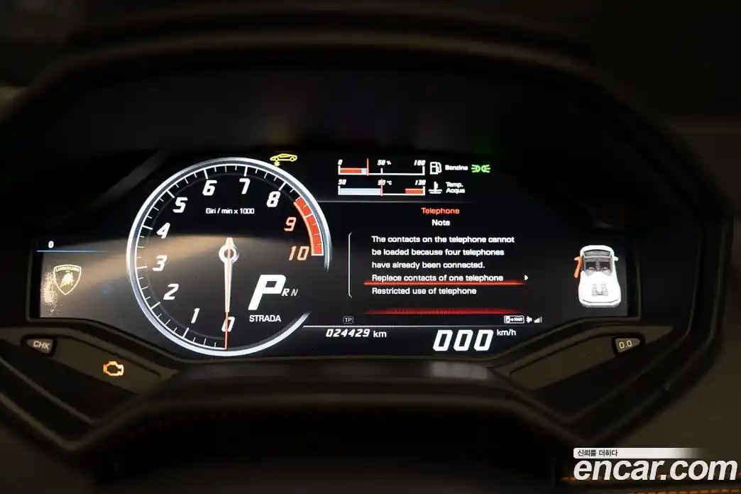 Lamborghini Huracan 2017 5.2 гидро в Москве № 256331, фото 8