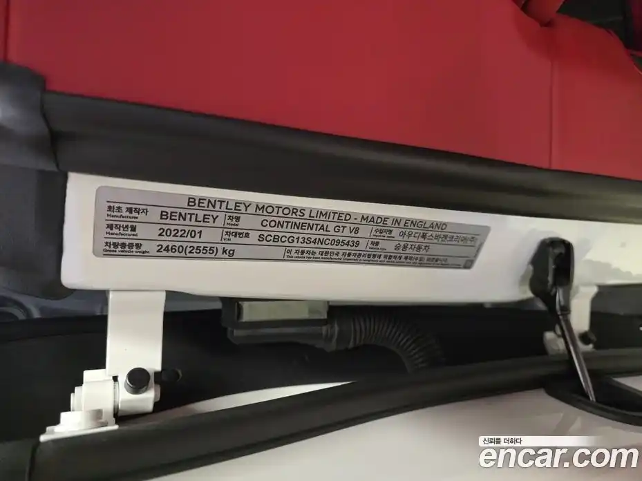Bentley Continental 2022 4.0 гидро в Москве № 256589, фото 20