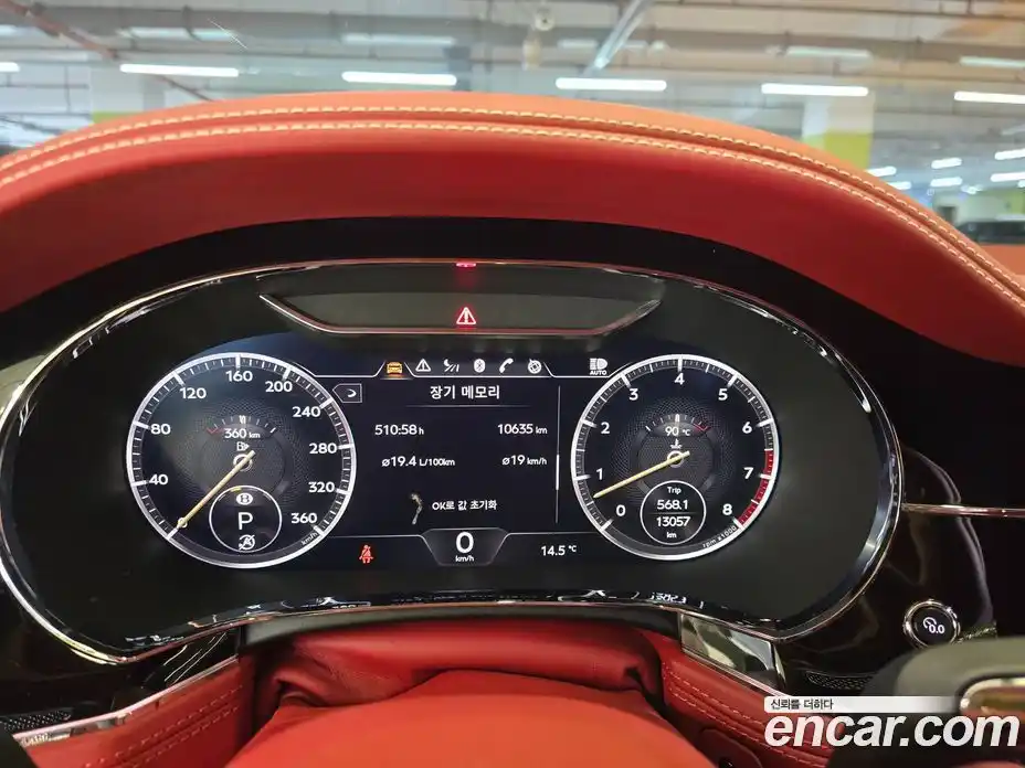 Bentley Continental 2022 4.0 гидро в Москве № 256589, фото 8