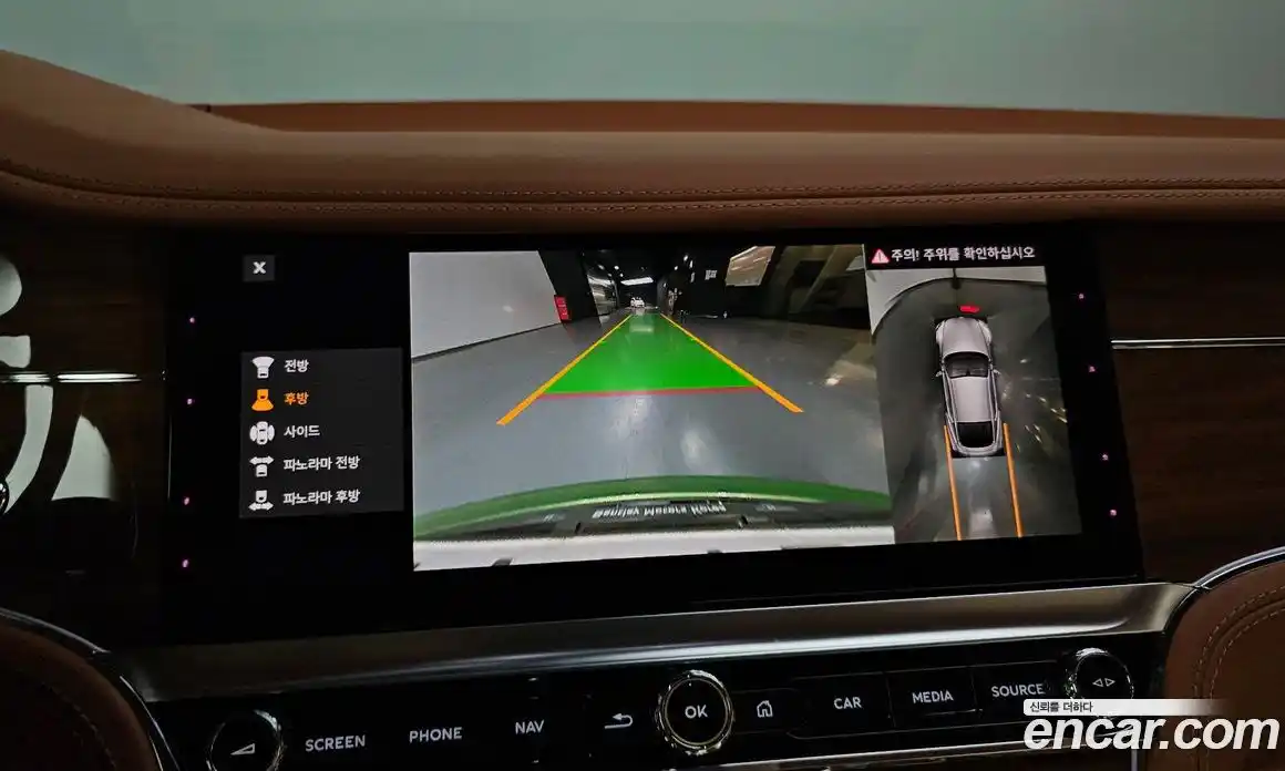 Bentley Continental 2022 4.0 гидро в Москве № 256646, фото 15