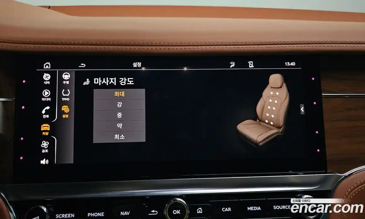 Bentley Continental 2022 4.0 гидро в Москве № 256646, фото 17