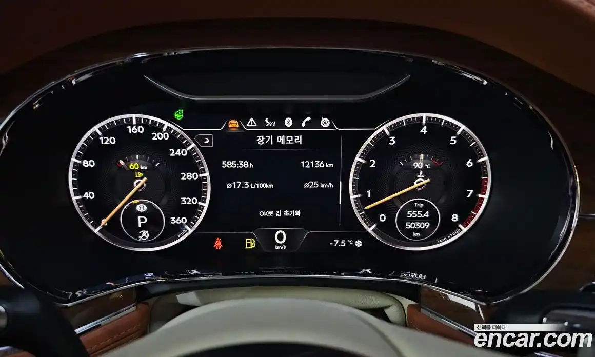 Bentley Continental 2022 4.0 гидро в Москве № 256646, фото 8