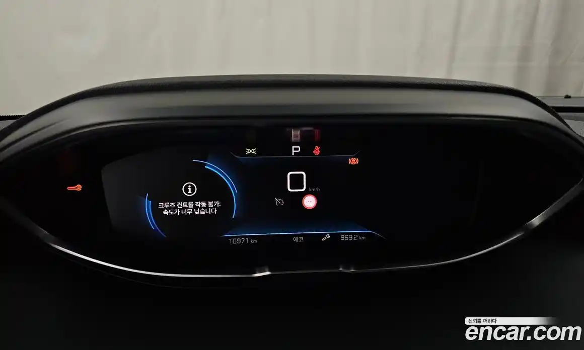 Peugeot 3008 2024 1.2 гидро в Москве № 257263, фото 8