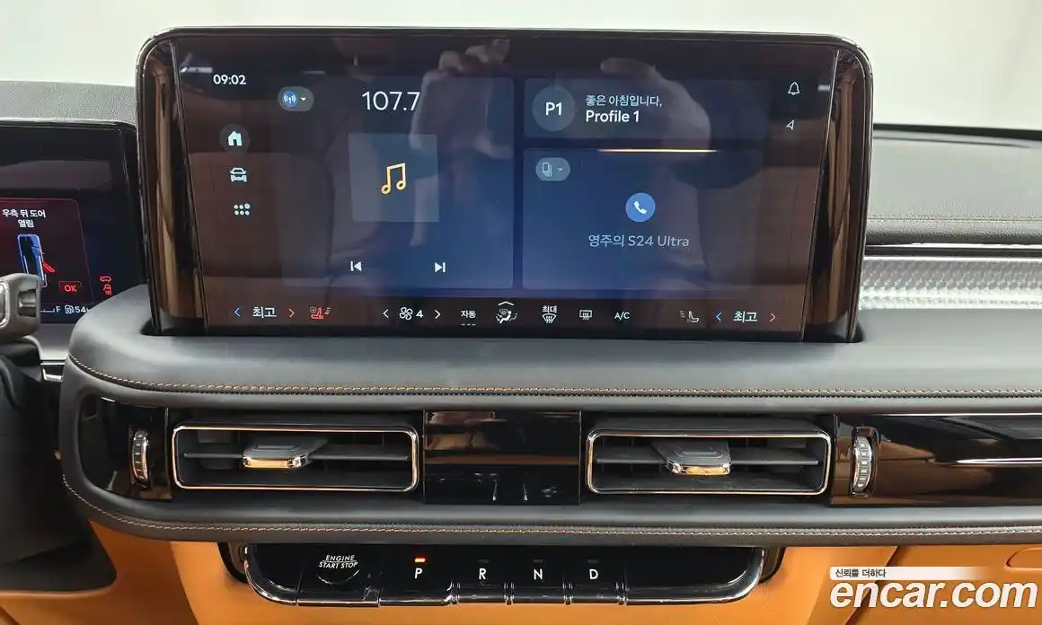 Lincoln Aviator 2024 3.0 гидро в Москве № 282291, фото 14