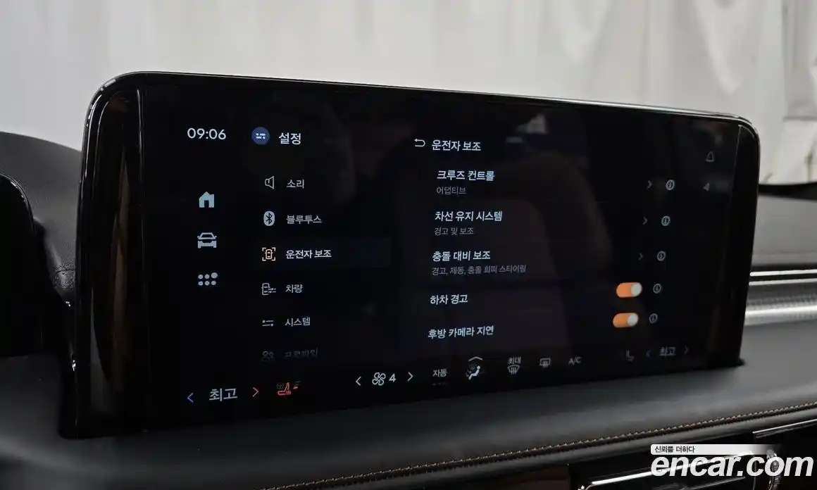 Lincoln Aviator 2024 3.0 гидро в Москве № 282291, фото 16