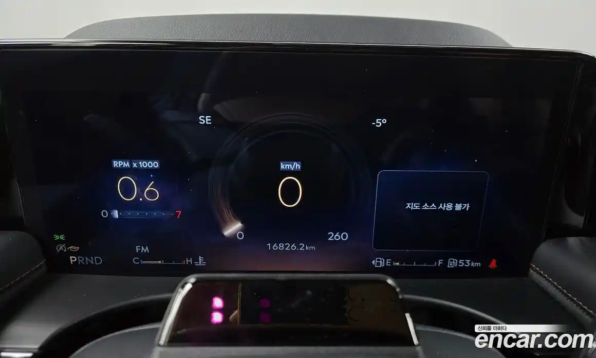 Lincoln Aviator 2024 3.0 гидро в Москве № 282291, фото 8